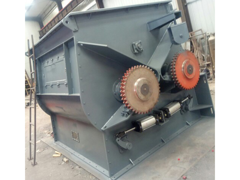 雙軸無(wú)重力攪拌機(jī)